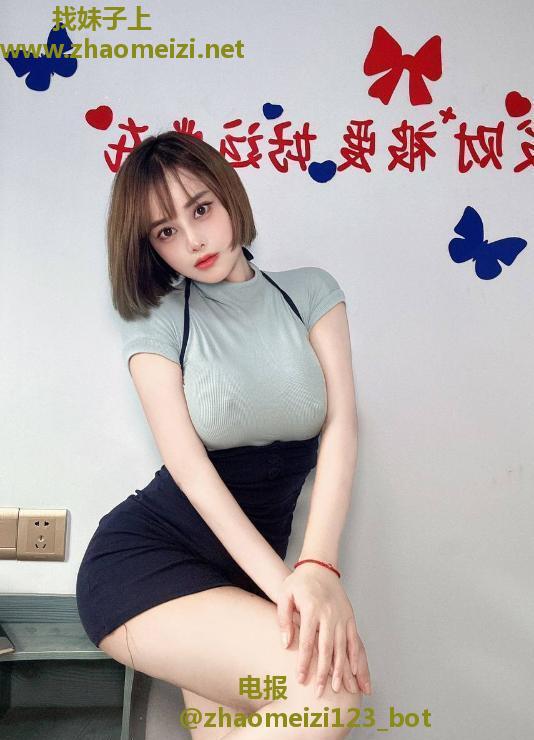 义乌大波冰淇淋