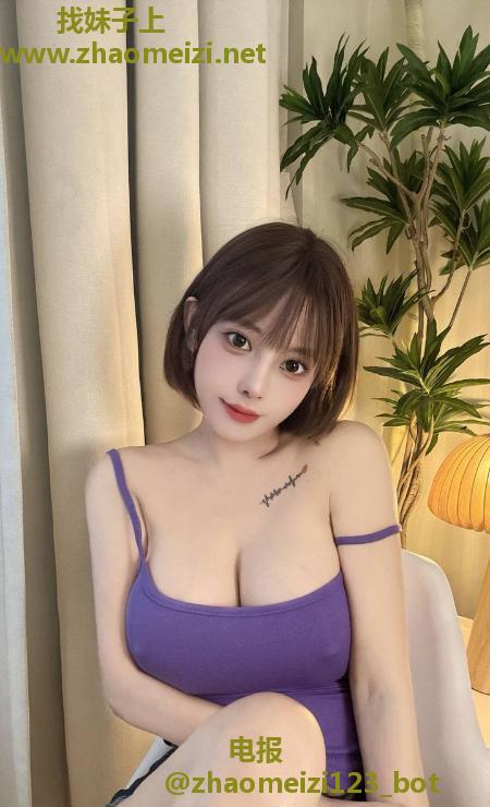 义乌大波冰淇淋