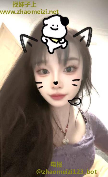 南城嫩妹心茹
