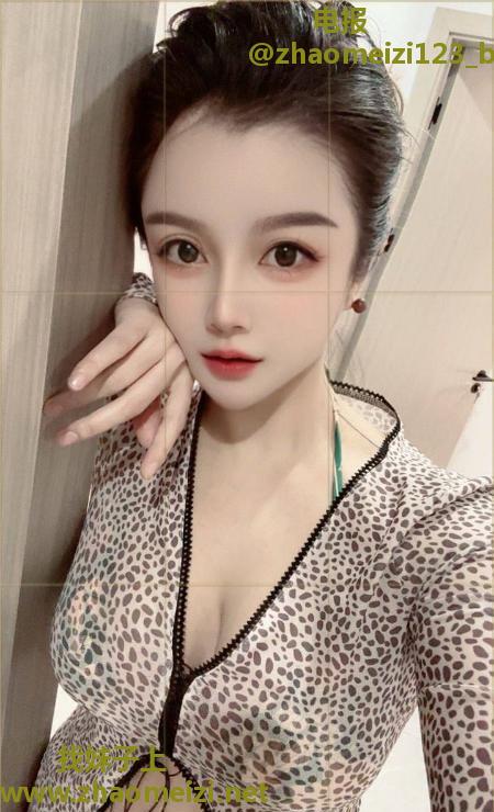 上城貌美如花老师