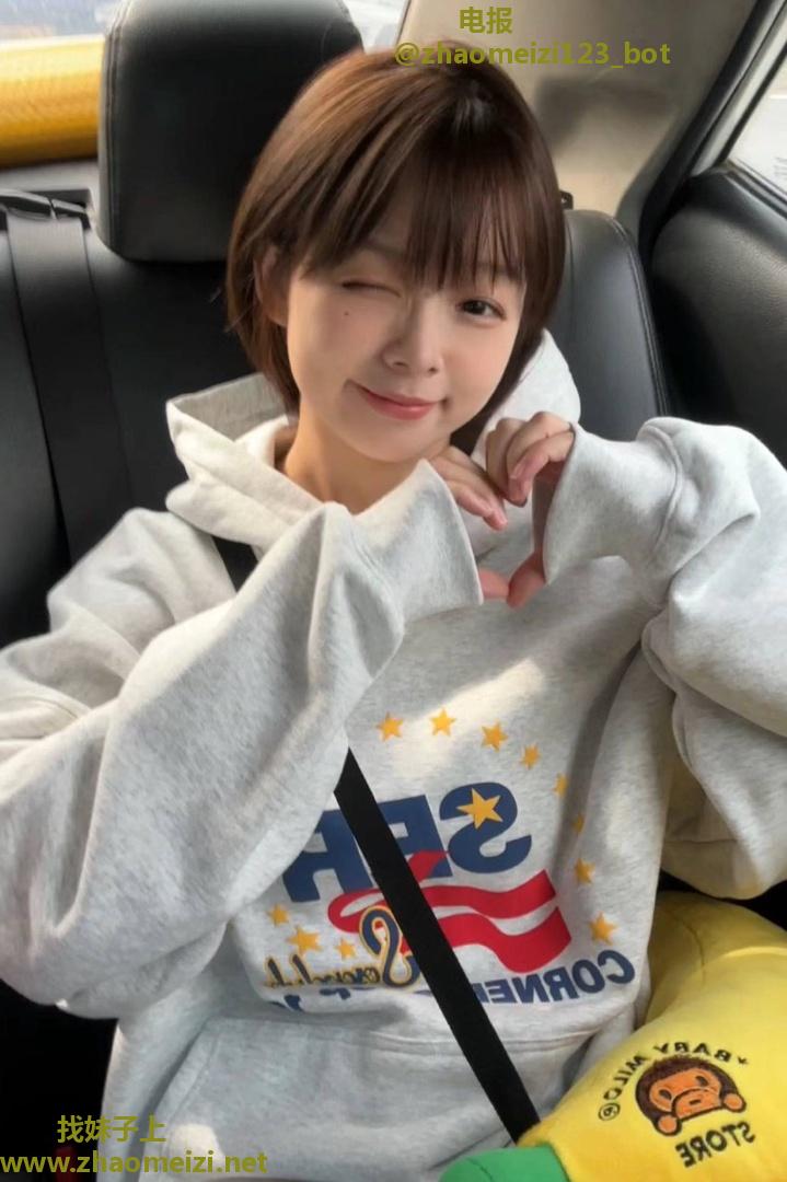 刚下海清纯可爱萝莉兼职