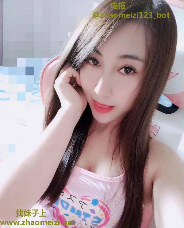 余杭翘臀长腿小萝莉