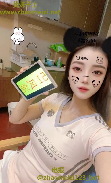 红丝袜诱惑女神