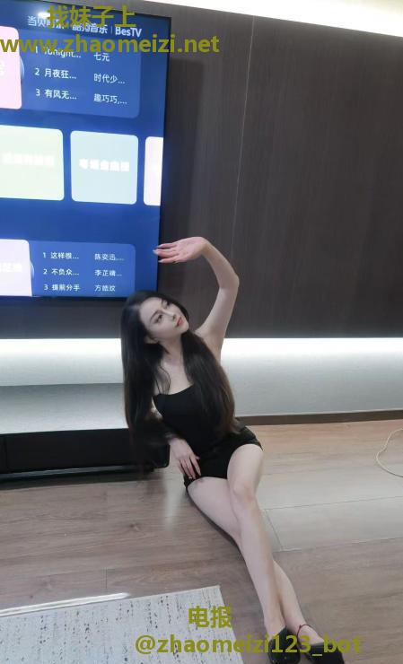 天心莞式服务王沐晨