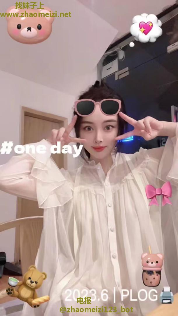 天心丰满嫩妹服务一流