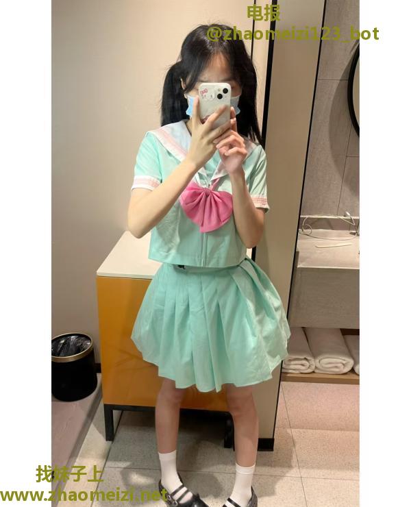 海珠萝莉妹