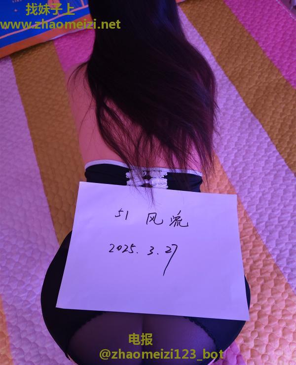 西安美臀小少妇