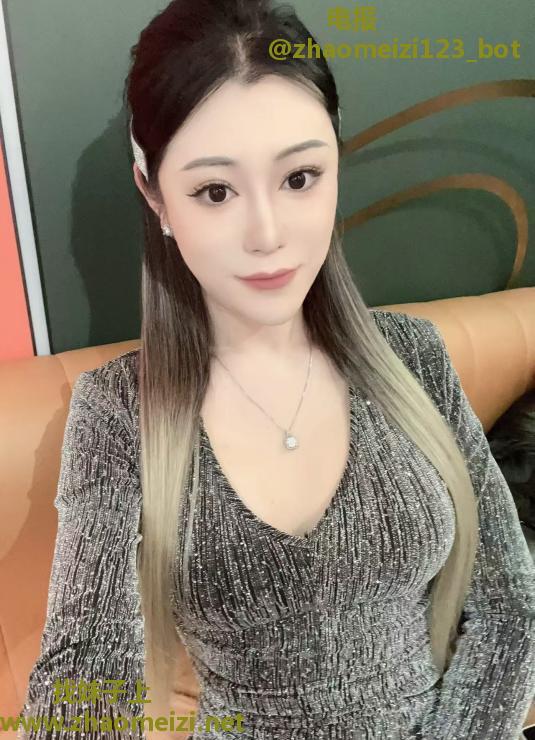 哈尔滨哈西高个御姐