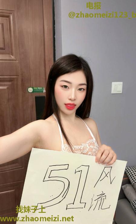 上城抱操骚妇冰冰