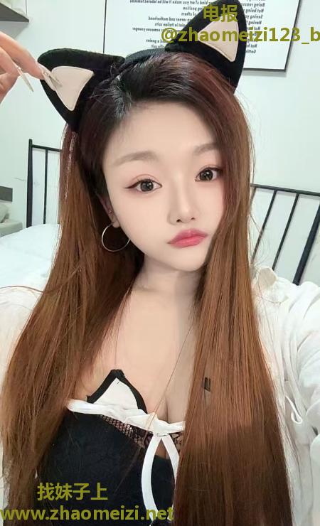 天心实惠嫩妹兼职