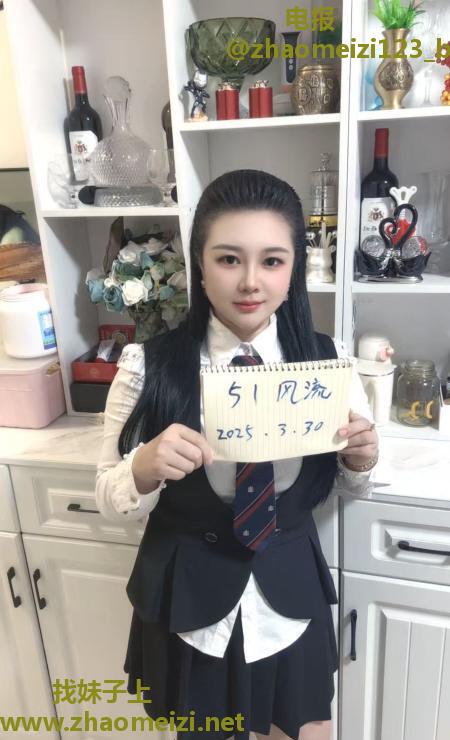 大奶骚货兰兰