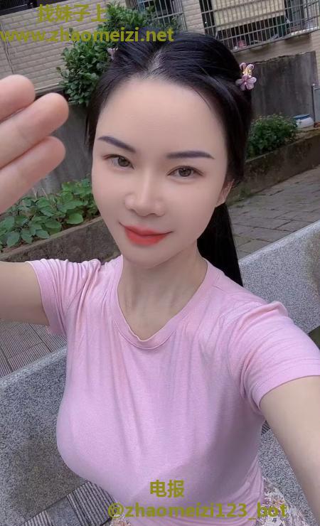 体育场少妇贝贝