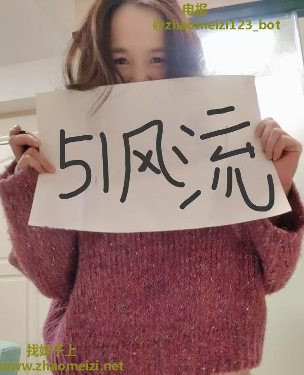 喷潮小骚妇七喜