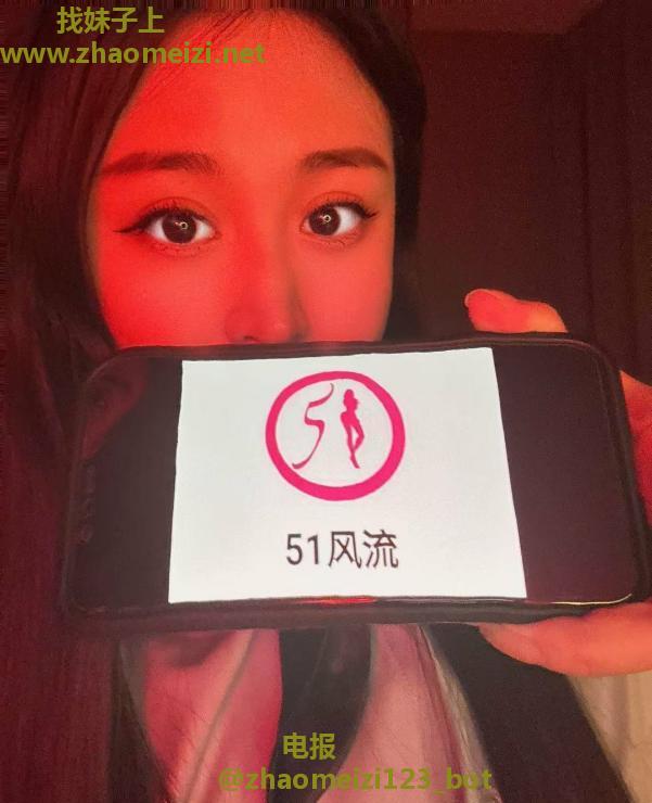 性价比蜜桃臀刘恋