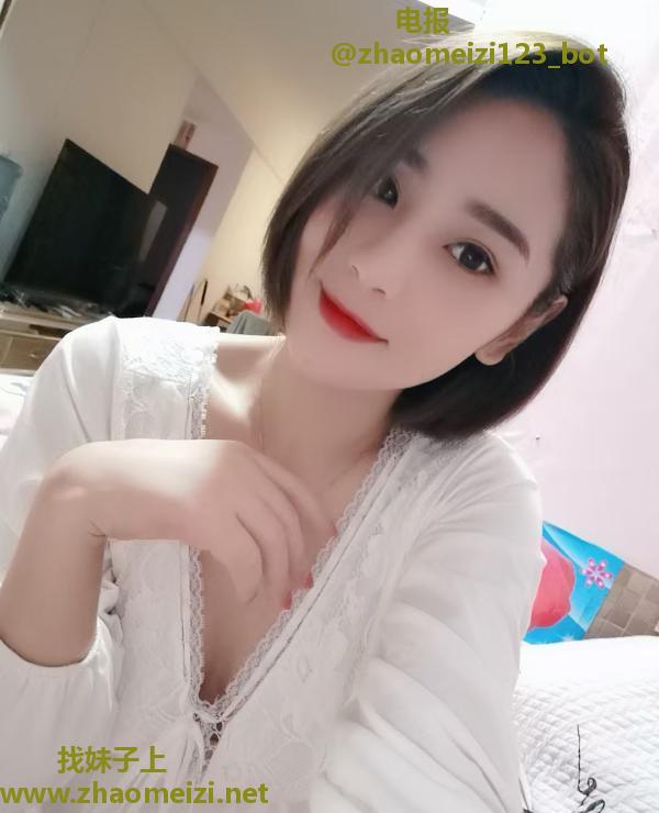海珠区肥臀短发御姐