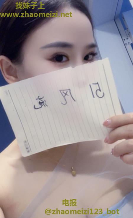 临平会喷水的水娃