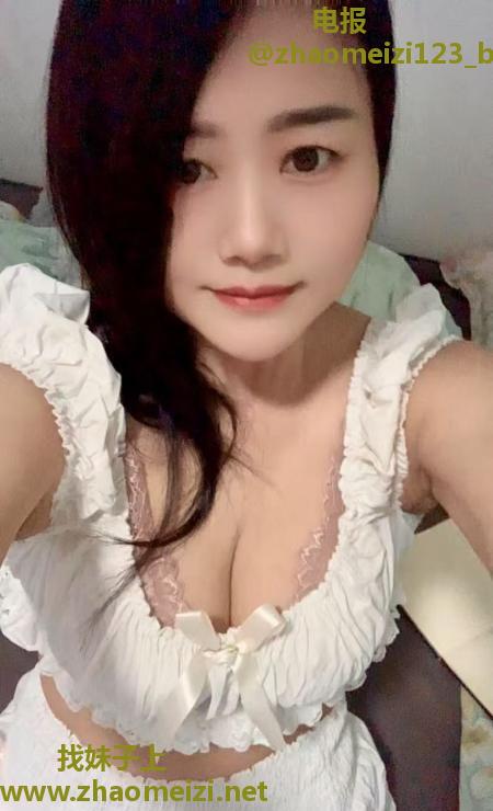 西乡少妇丽丽