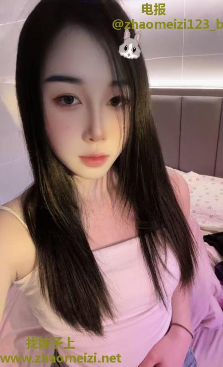 白云蜜桃