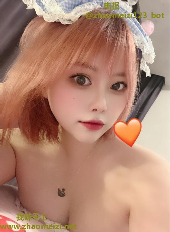 余杭性感情趣妹子小娇