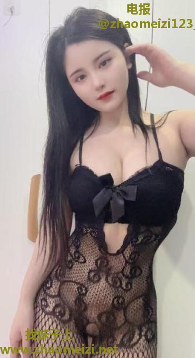 滨江淫娃小甜甜