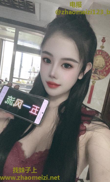 大胸水床兼职美女