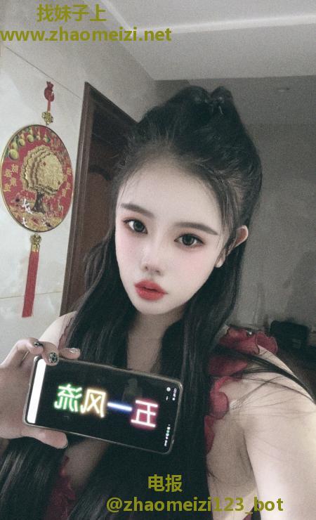 大胸水床兼职美女