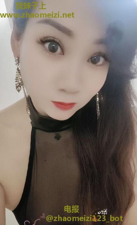 越秀凤小姐