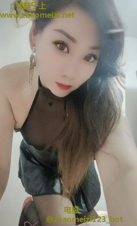 越秀凤小姐