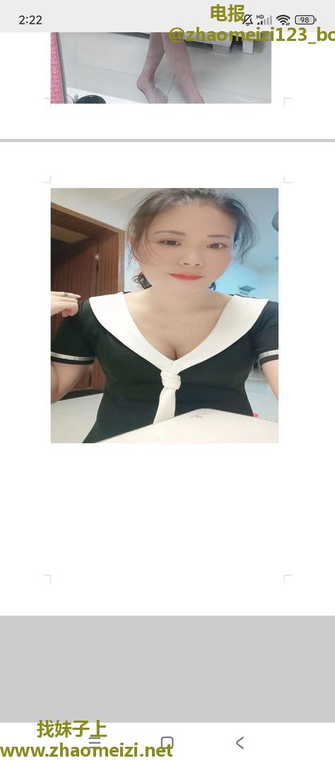 树木岭熟女姐姐