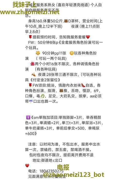 大尺度可三通居家熟女