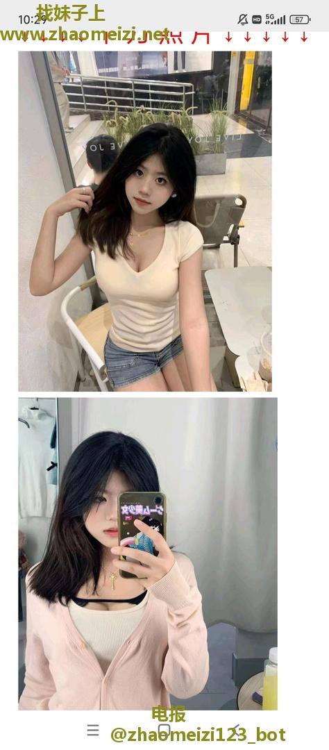 肤白貌美年轻小姐姐