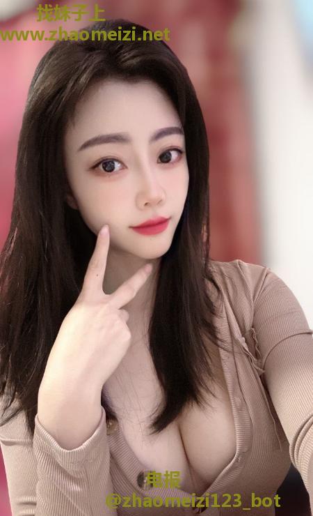 双流大奶蜜茶老师