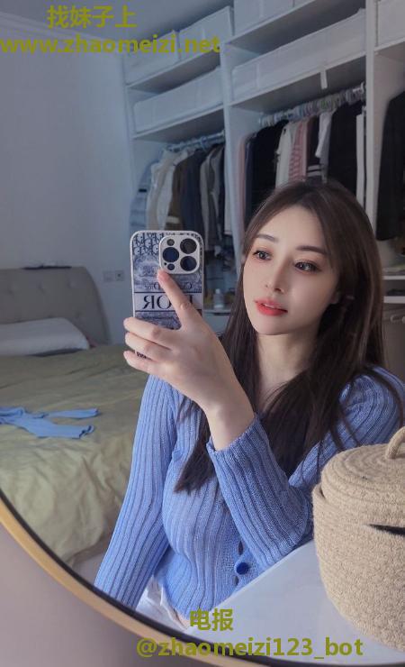 双流大奶蜜茶老师