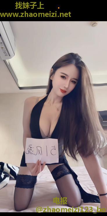 罗湖性感安然老师
