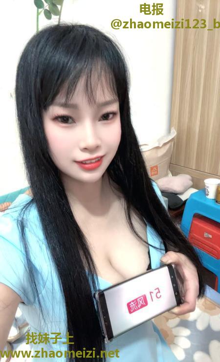 服务型少妇安安