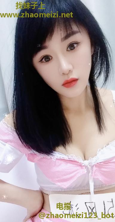 杭州性价比少妇