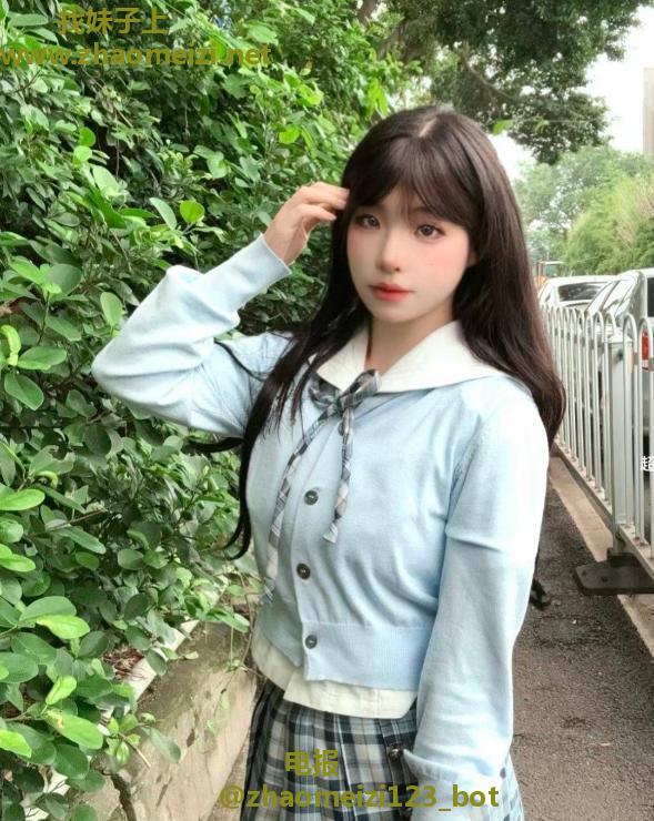 海珠萝莉