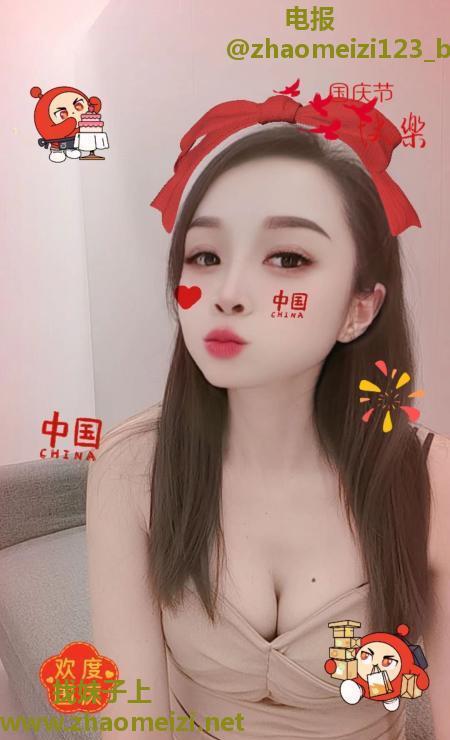 麦地重庆性感美女洋洋