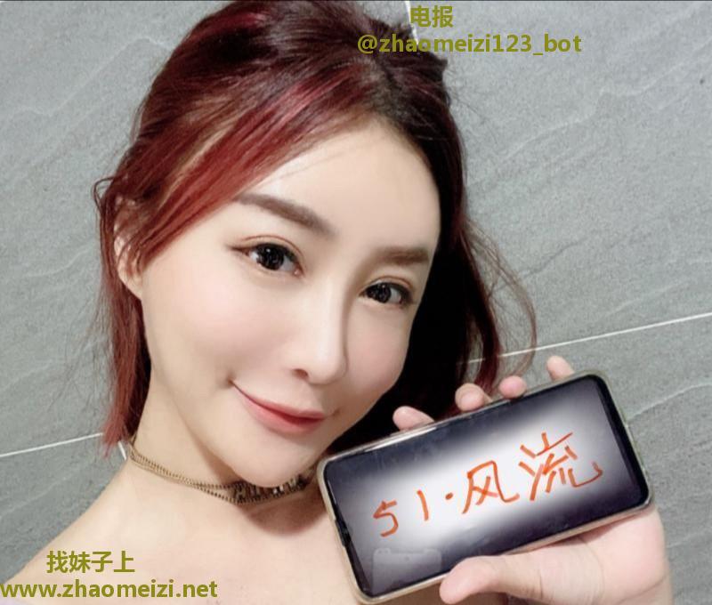 二刷医美e奶安然