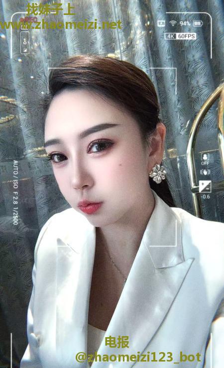 福田御姐西西