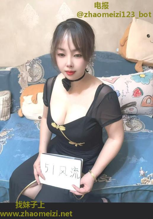 龙首原大奶少妇依依