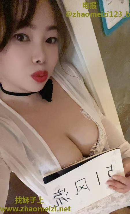 龙首原大奶少妇依依