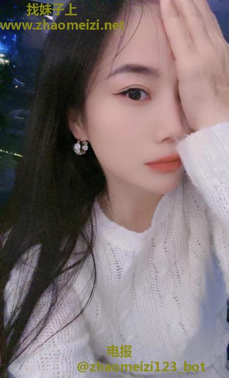 性价比不错妹子