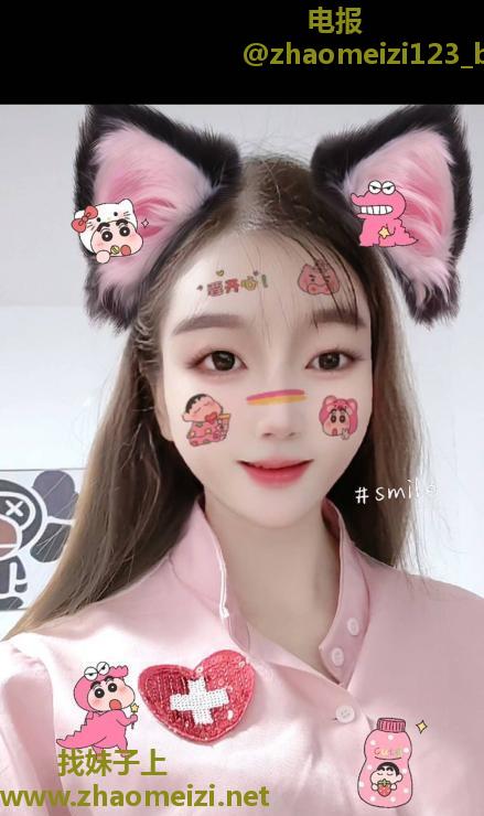 树木岭女友式服务体验