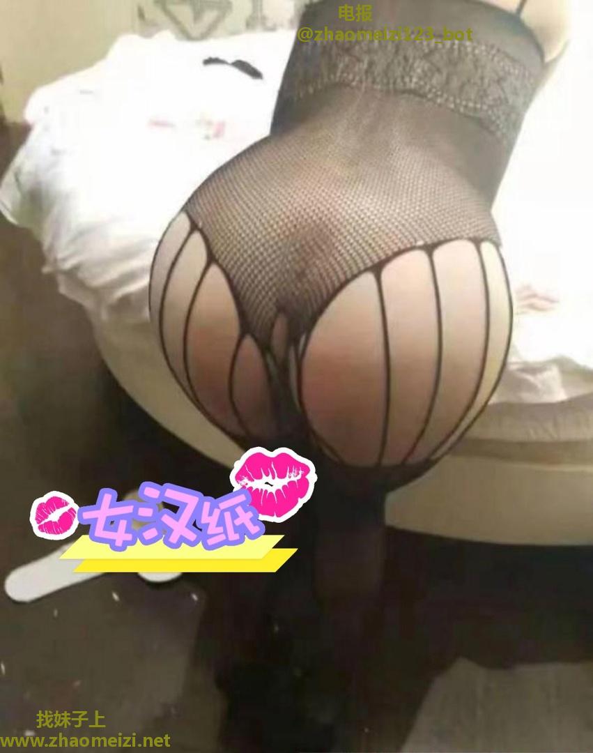 性感巨臀三通骚货