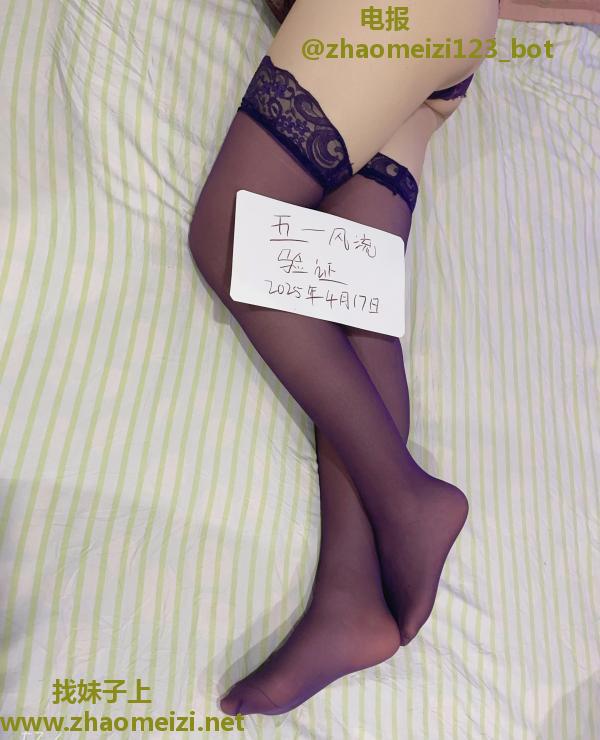 拱墅肥臀巨乳辣妈