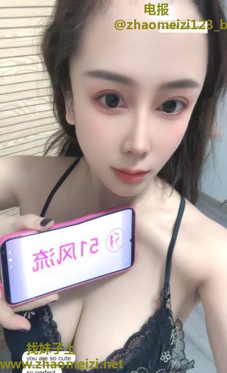 热情大奶少妇霏霏