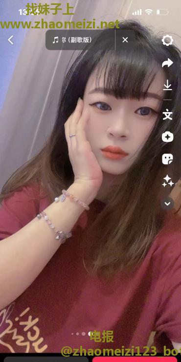 贴心服务小可爱