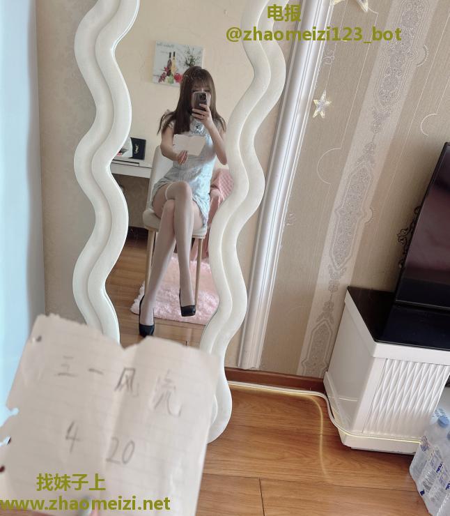 南关区妹子小七