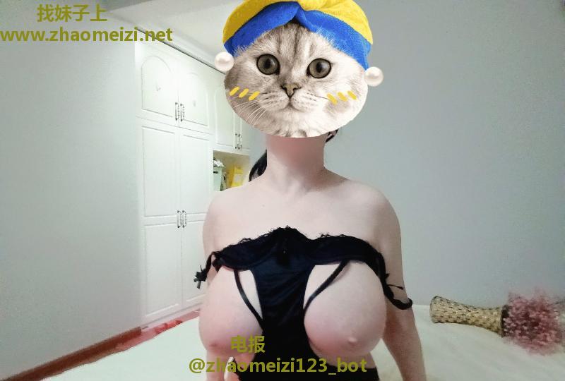 天心区巨乳少妇